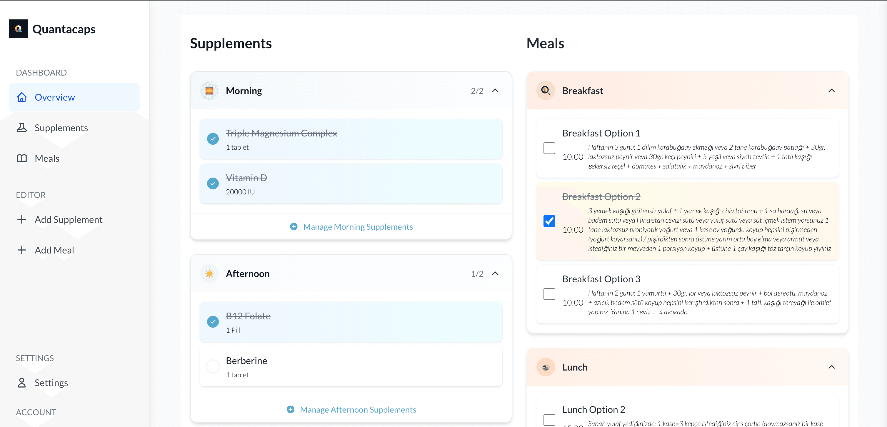 QuantaCaps Interface